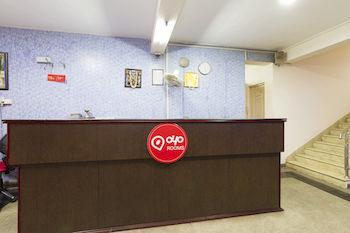 Oyo Rooms Rt Nagar Bangalore Eksteriør billede