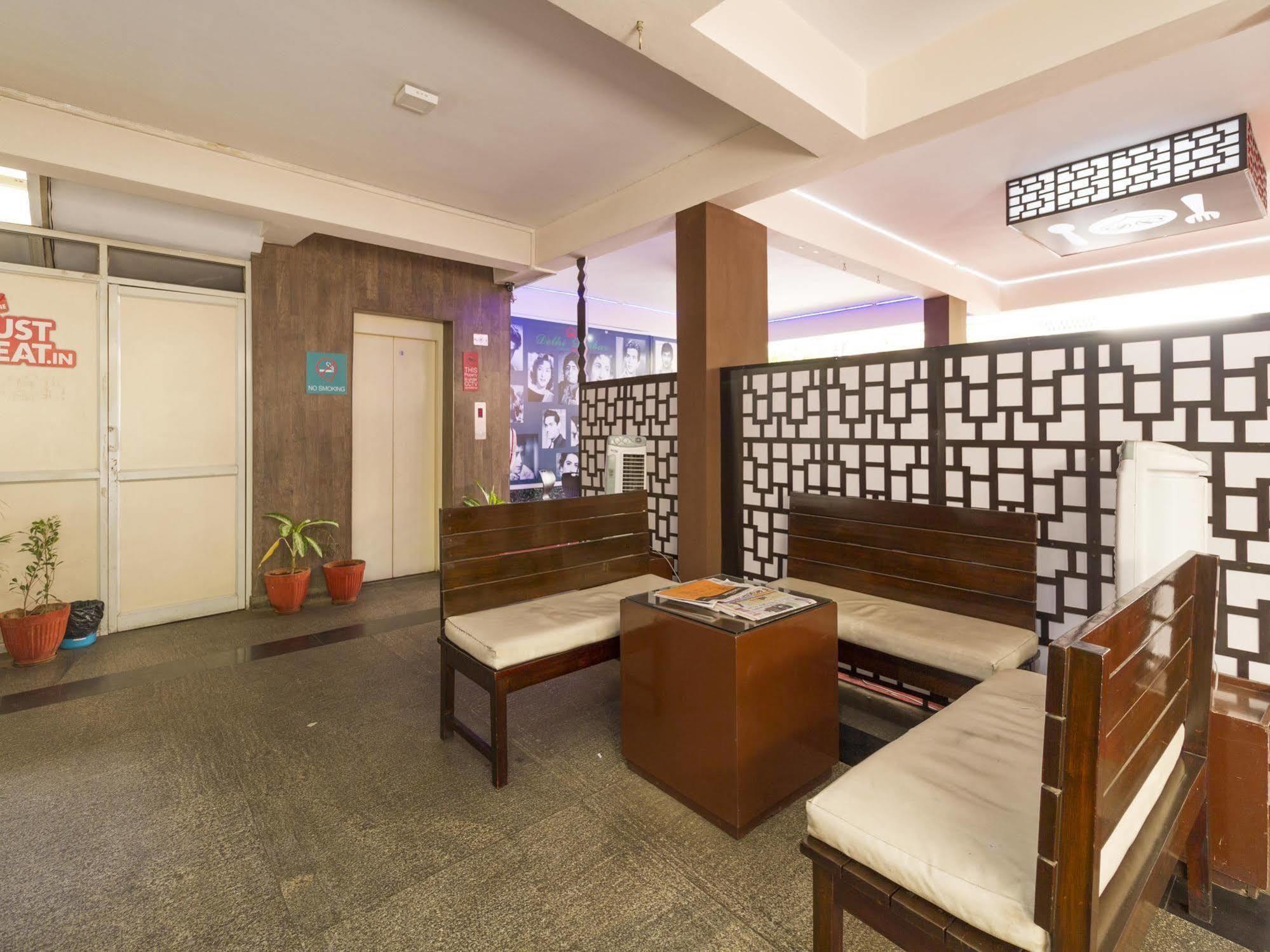 Oyo Rooms Rt Nagar Bangalore Eksteriør billede