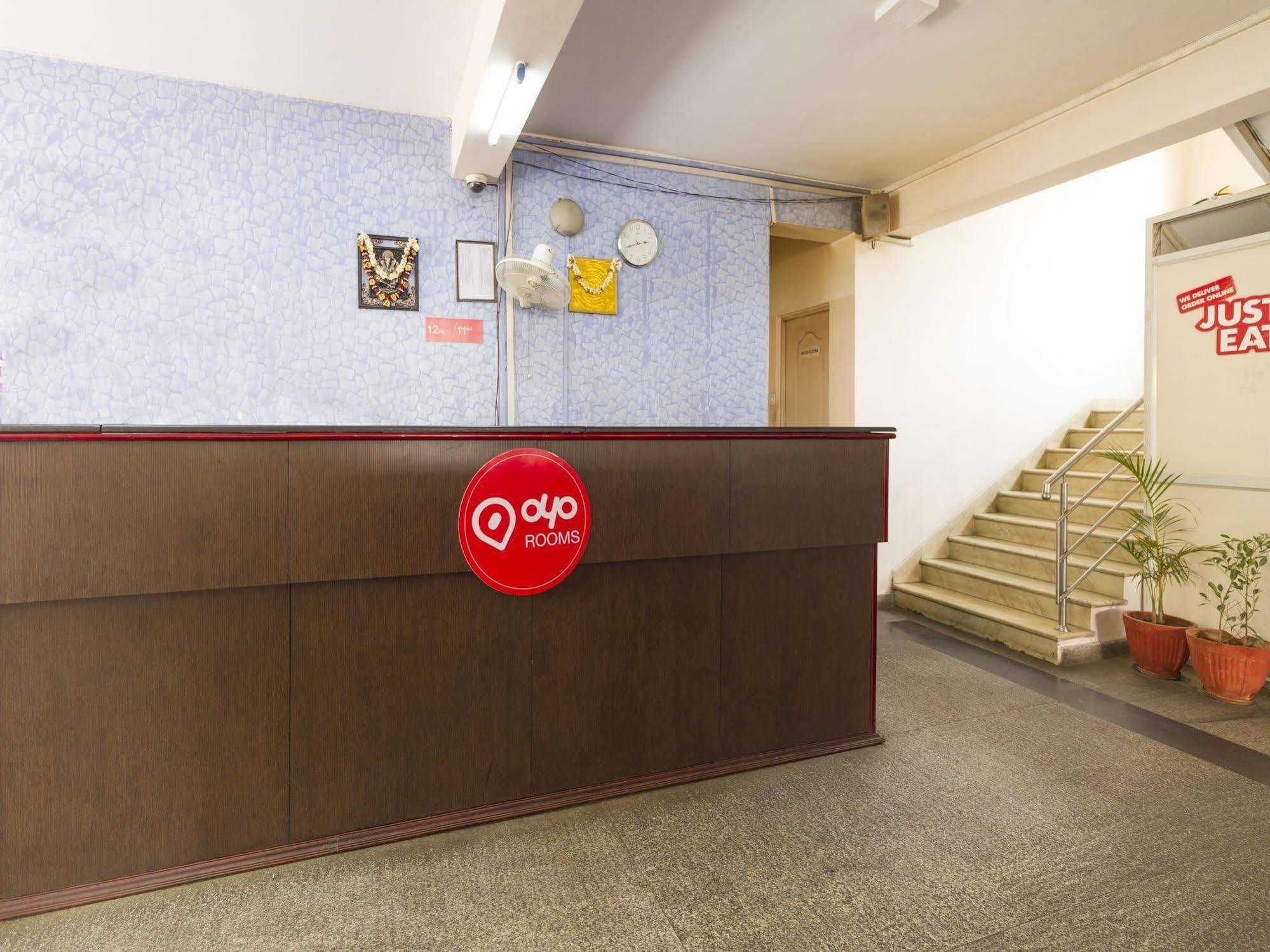 Oyo Rooms Rt Nagar Bangalore Eksteriør billede
